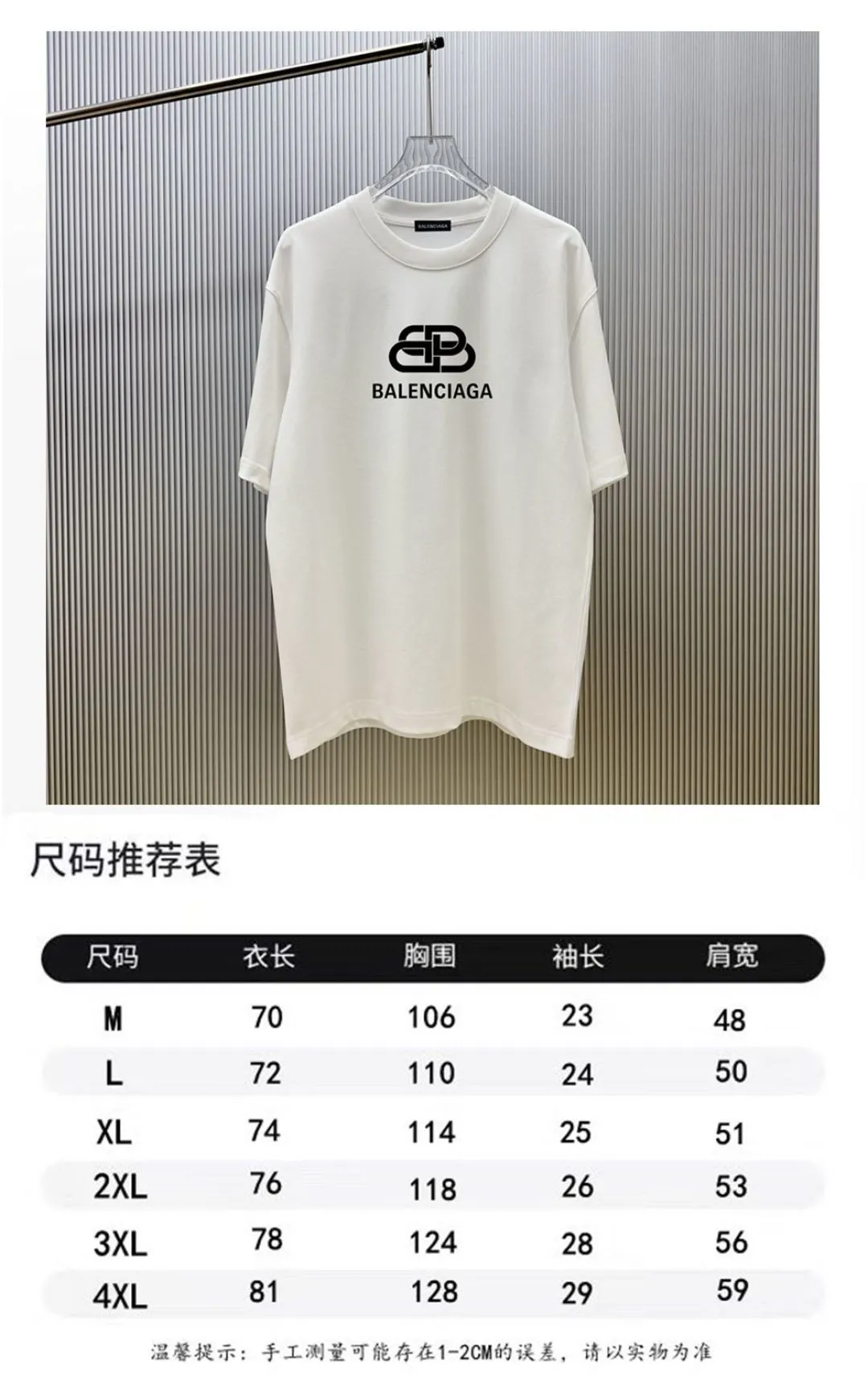 85💰（ Quality ） ： . ba.Lenclaga T ：300 100% ：320 1*1 ： ： Size：M—4XL Same Style